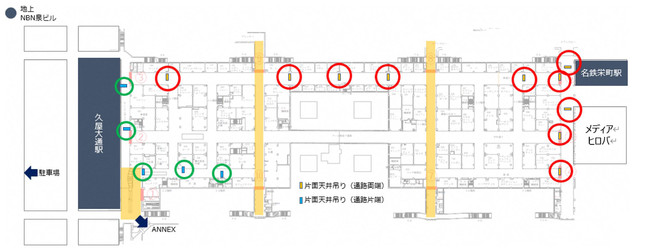 「セントラルパーク地下街」に設置するデジタルサイネージの設置場所イメージ