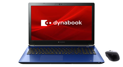 dynabook T7