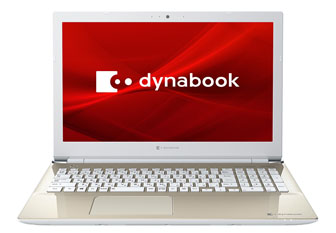 dynabook T6