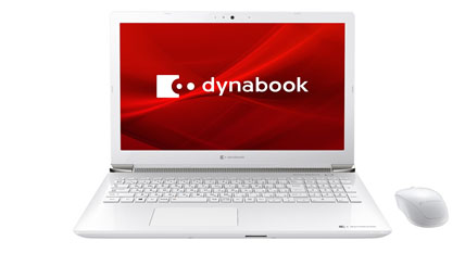 dynabook T7