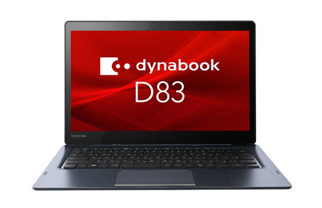 dynabook D83_DP