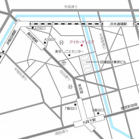 最寄り駅：飯田橋駅、水道橋駅、九段下駅　よりそれぞれ徒歩約10分