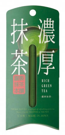 濃厚抹茶