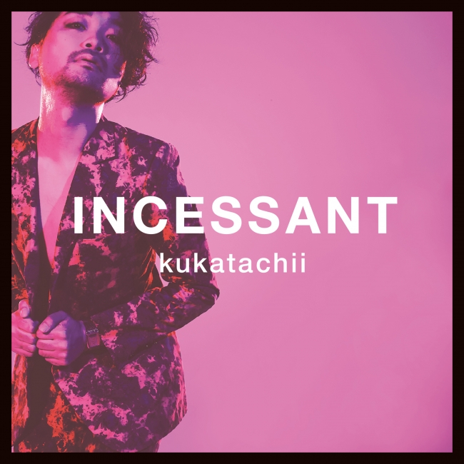 incessant