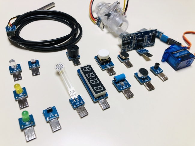 半田付けや、電気回路を覚えなくても、microusbでつなぐだけのセンサー類です（３０種類以上あります）