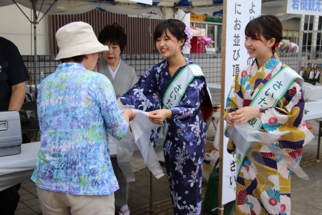 さいたま観光大使「第10代さいたま小町」