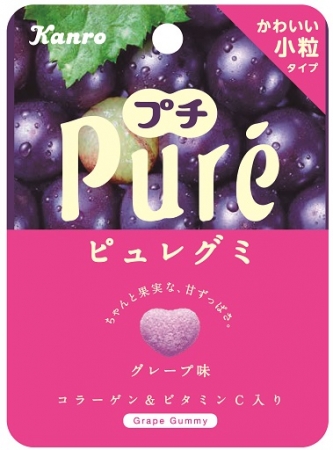 35g プチピュレグミ レモン ※3月19日新発売＜販売エリア限定＞