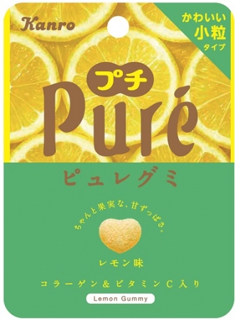 35g プチピュレグミ レモン ※3月19日新発売＜販売エリア限定＞