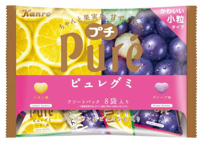 118g ピュレグミアソートパック ※3月26日新発売