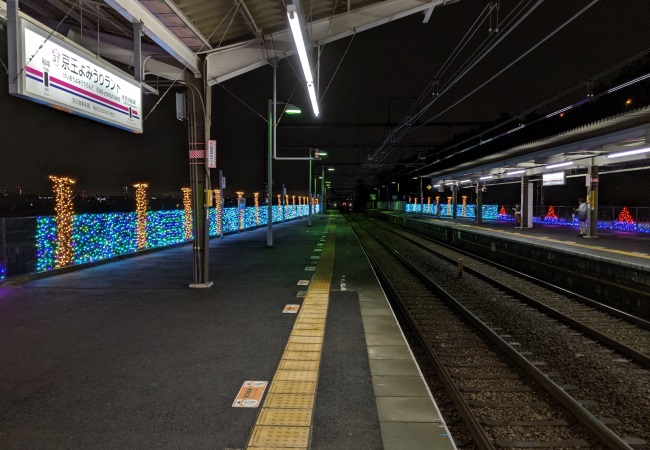 駅のイルミネーション装飾(昨年の様子)