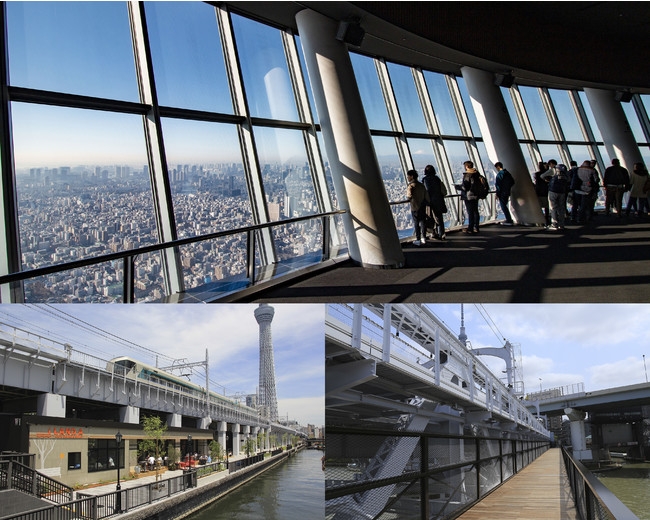 ©TOKYO-SKYTREE