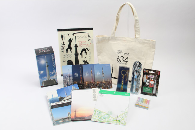 THE SKYTREE SHOP　THE SKYTREE SHOP福袋　￥2,223 　©TOKYO-SKYTREE