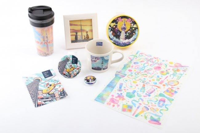 ▲「THE SKYTREE SHOP」で販売される商品（イメージ）　🄫TOKYO-SKYTREE