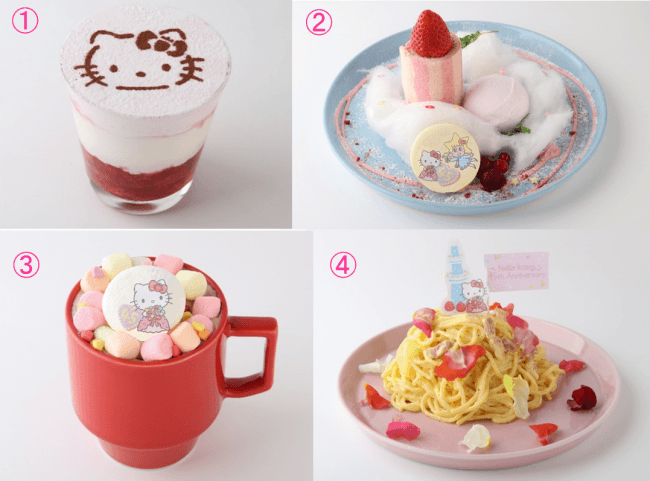 「SKYTREE CAFE」限定カフェメニュー