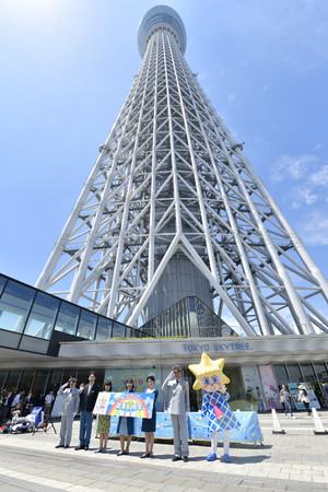 ©TOKYO-SKYTREE