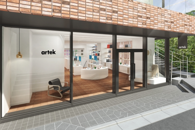 Artek Tokyo Store