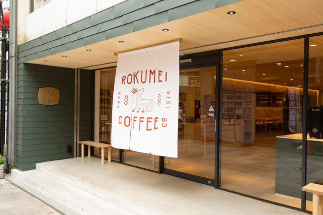 ROKUMEI COFFEE CO. NARA 本店