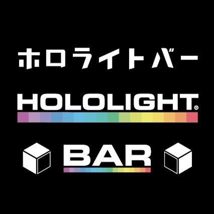 ホロライトバー  HOLOLIGHT BAR　サイン