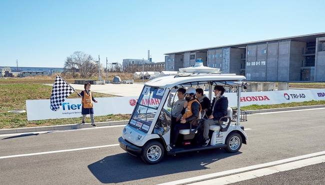 第１回 自動運転AIチャレンジの様子