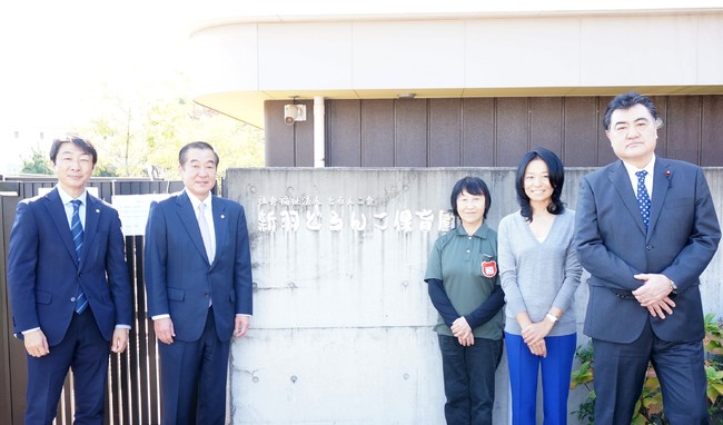 横浜市会議員（自由民主党）の皆様