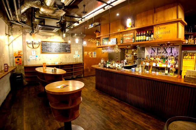 銀座300BAR  NEXT店