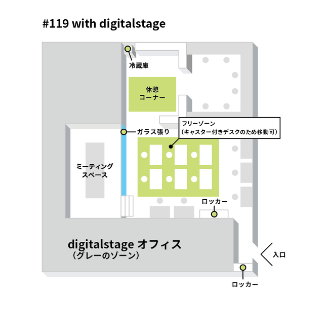 室内図面（#119）