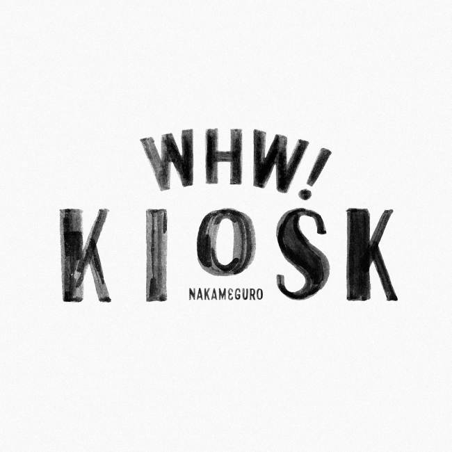 WHW!KIOSK LOGO