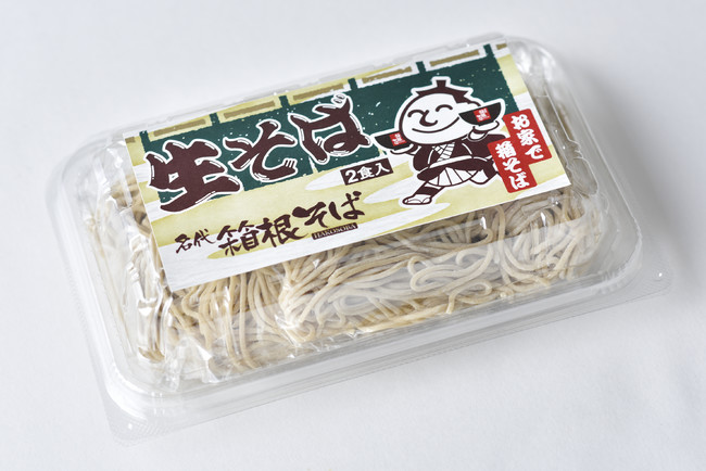 「生そば（２食入）」 ３００円