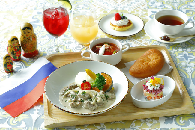 今だから“食”で世界周遊 ～体の芯まで温まる、ほっとするロシアの郷土料理～