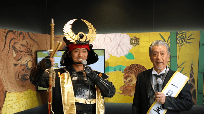 名古屋おもてなし武将隊”徳川家康と高田純次さん