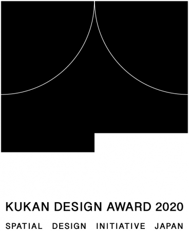 日本空間デザイン賞2020ロゴマーク（ロゴマークデザイナー：北川一成／GRAPH）