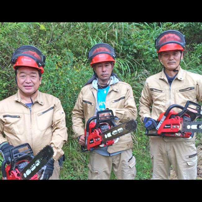 Forest keepers Onagawa