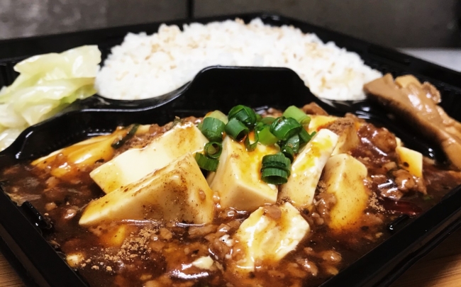 麻婆豆腐定食　980円