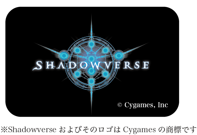 Shadowverse