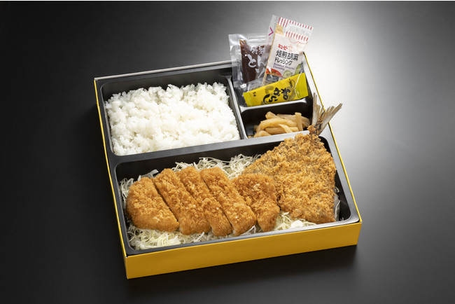 琉香豚プレミアムとんかつ&アジフライ弁当（お持ち帰り）