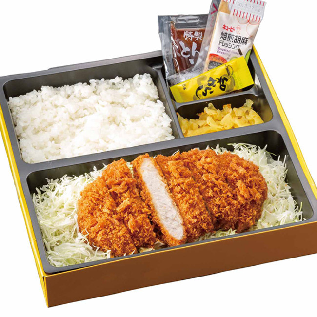 【かつ時】ロースかつ弁当　150ｇ　1,250円（税込）