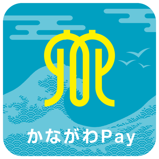 かながわPayロゴ