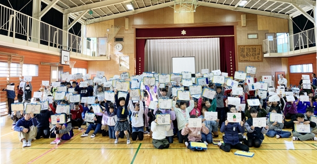 つくば市との取り組み(吉沼小学校)