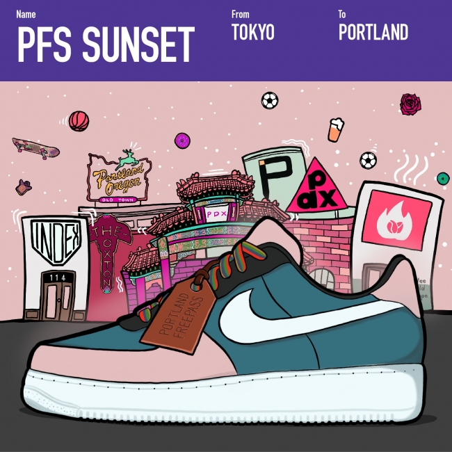 ナイキのスニーカーをカスタムしたPFS SUNSETは自然豊かなポートランドの中心を流れるウィラメット川と夕焼けを表現