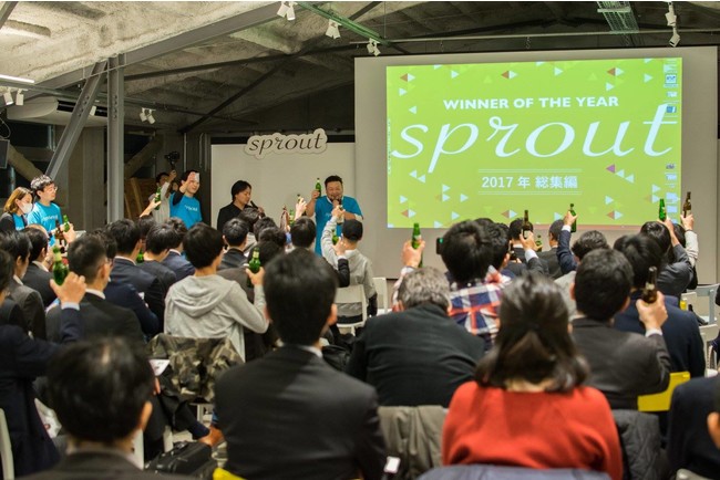 2017年12月に実施した、sprout2017年総集編の写真