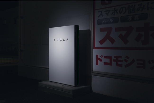 写真3　夜間、店舗に電力を供給中のPowerwall