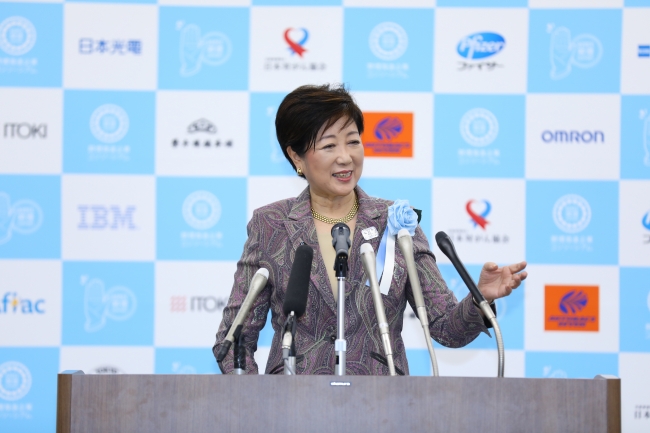 小池百合子東京都知事