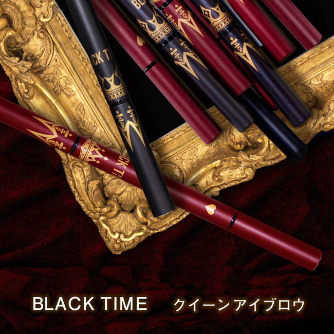 BLACK TIME(ブラックタイム)「クイーンアイブロウ」