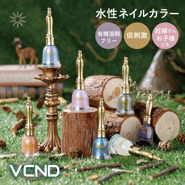 VCND ブルースカイネイル