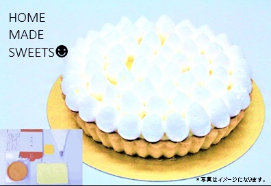 チーズタルト　3,240円（税込）