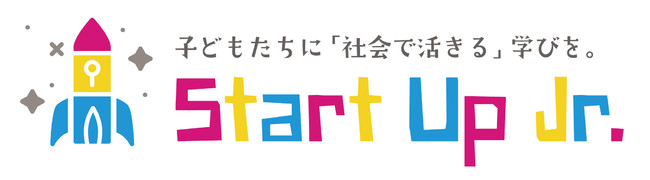 「スタートアップJr.」ロゴ