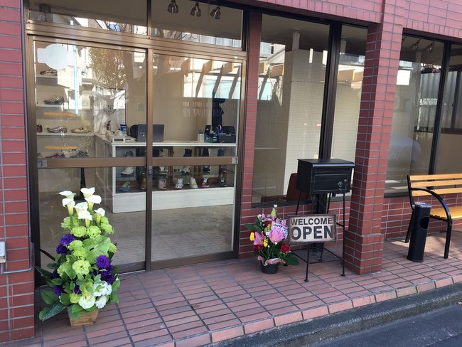 スニーカーアトランダム高円寺店