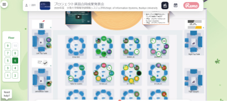 ▲バーチャル会場の様子