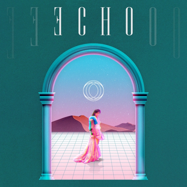 KATIE - ECHO