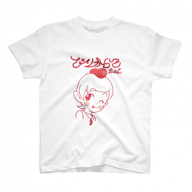 「ぴりからこちゃん」オリジナルTシャツ